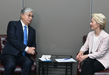 Tokayev held talks with President of European Commission