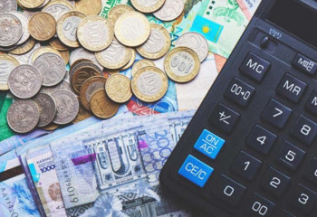 Қазақстандықтарға 1,9 трлн теңгеден астам зейнетақы төленді
