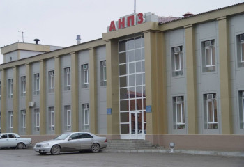 Атырау мұнай өңдеу зауытындағы тексеріс аяқталды