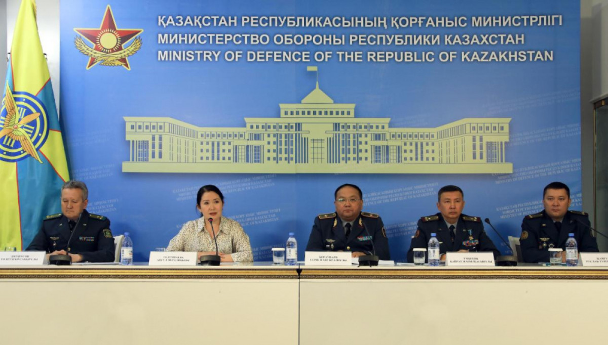  gov.kz 