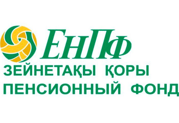 Залезли на шею бюджета и свесили ноги - депутат Мажилиса об ЕНПФ