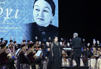 Елорда филармониясында Күләш Байсейітованың 110 жылдық мерейтойы аталып өтті