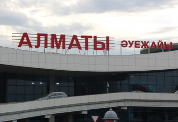 Алматы әуежайында көліктерге арналған пандус жабылды