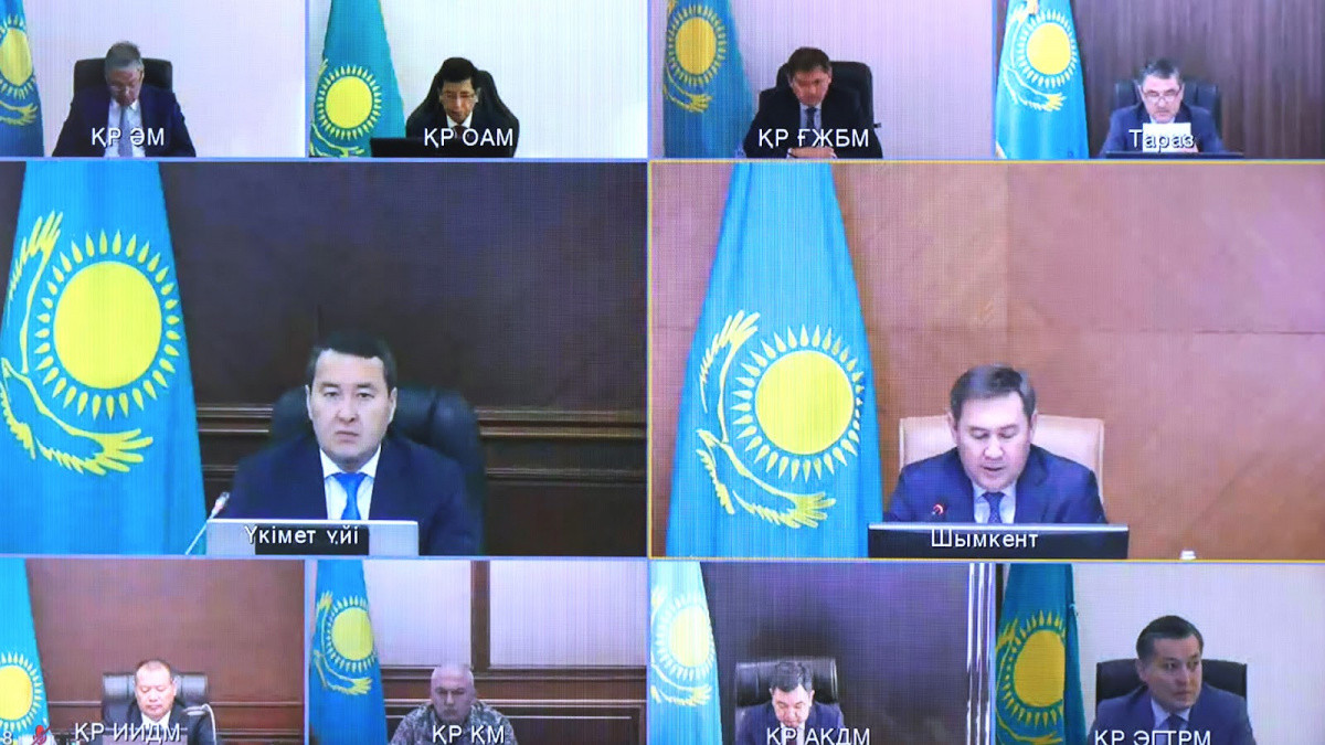  primeminister.kz 