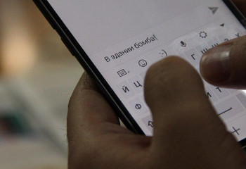 Алматы облысында екі мектепке бомба қойылды деген ақпарат тарады