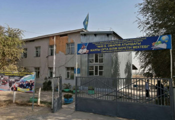 В четыре смены учатся школьники в селе Нурлыжол