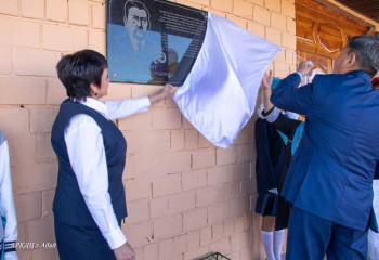 Имя Ахмета Байтурсынова присвоили школе-гимназии в Абае