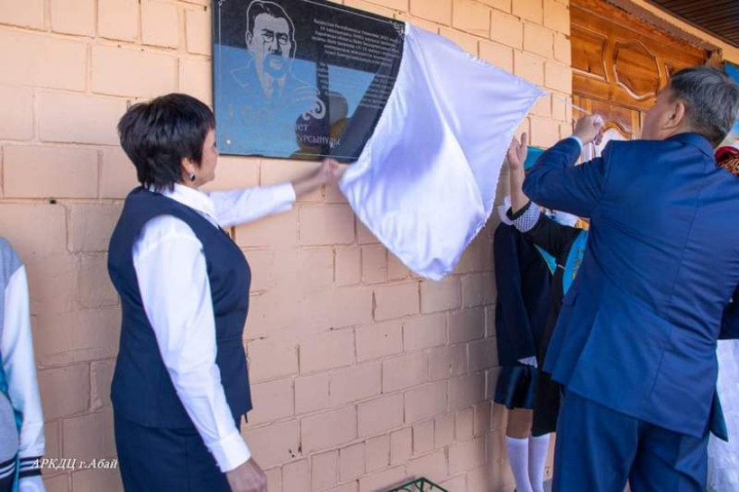  пресс-служба акима Карагандинской области  