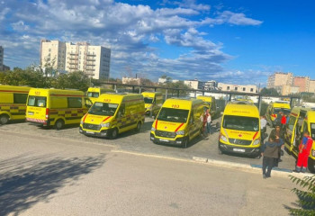 Забастовка 