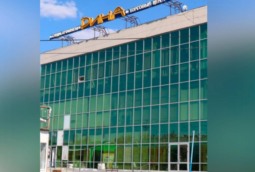  МИА "Казинформ"  