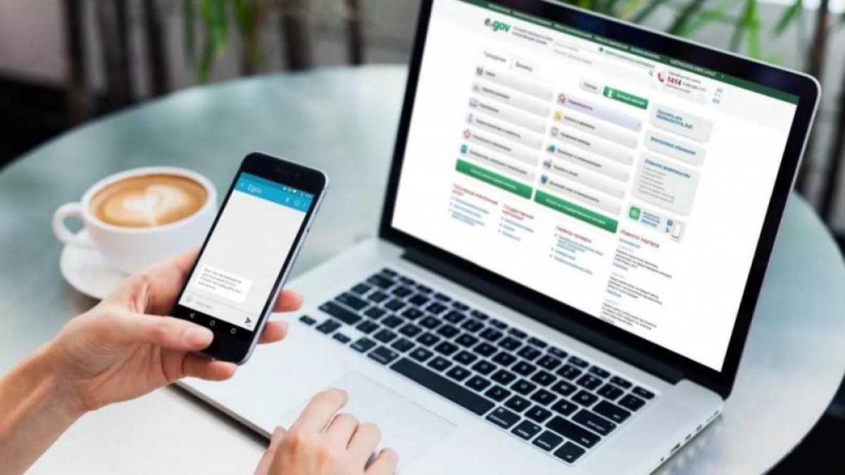  ашық дереккөзден 