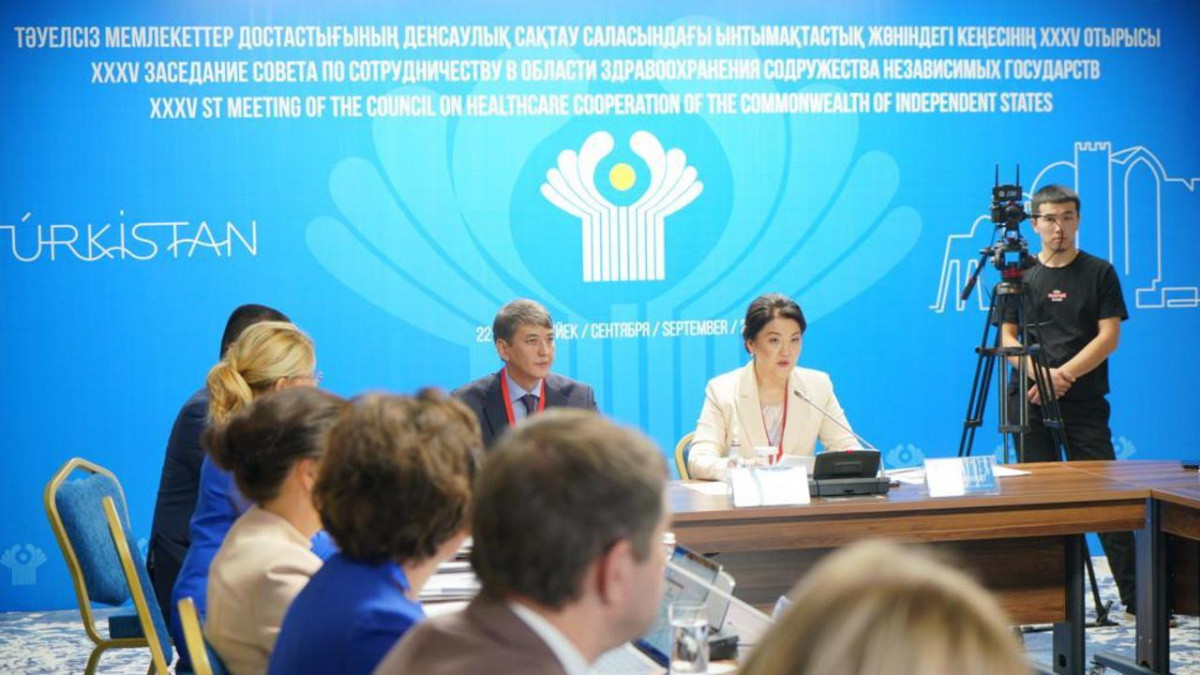  gov.kz 