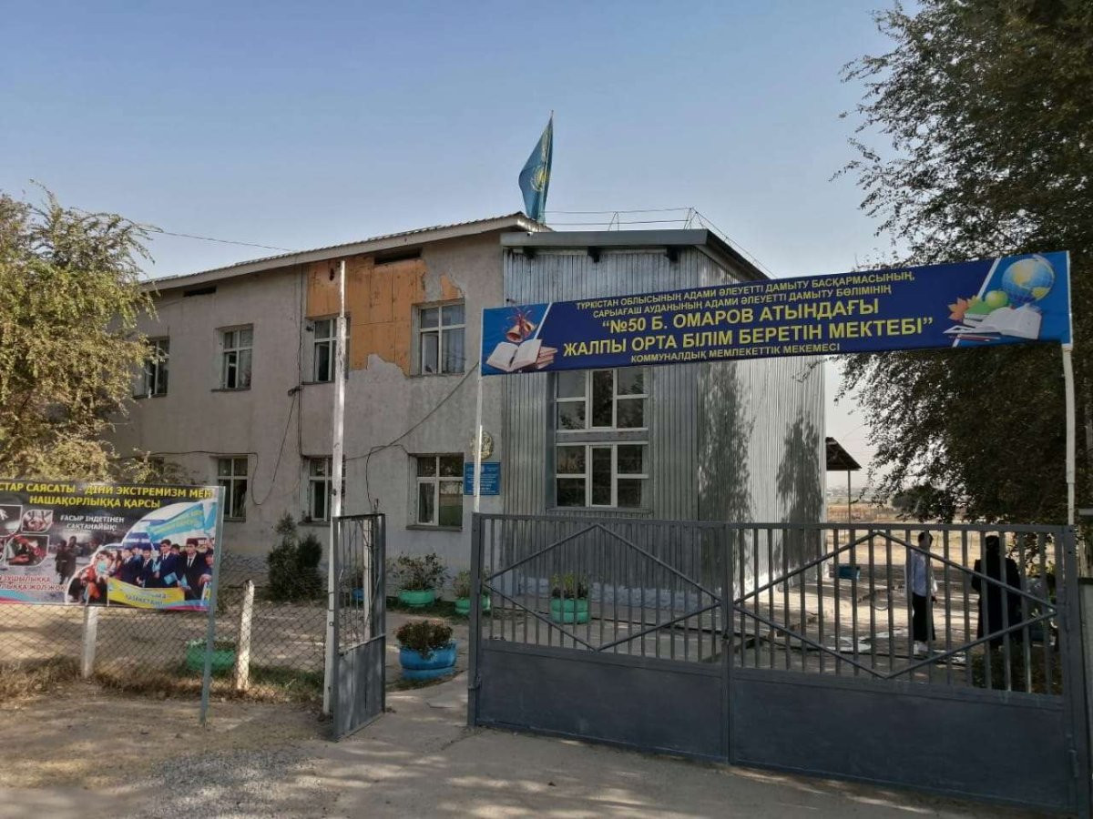  Kazpravda.kz 