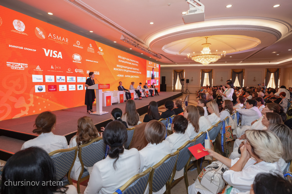 В Астане прошел международный конгресс женского предпринимательства