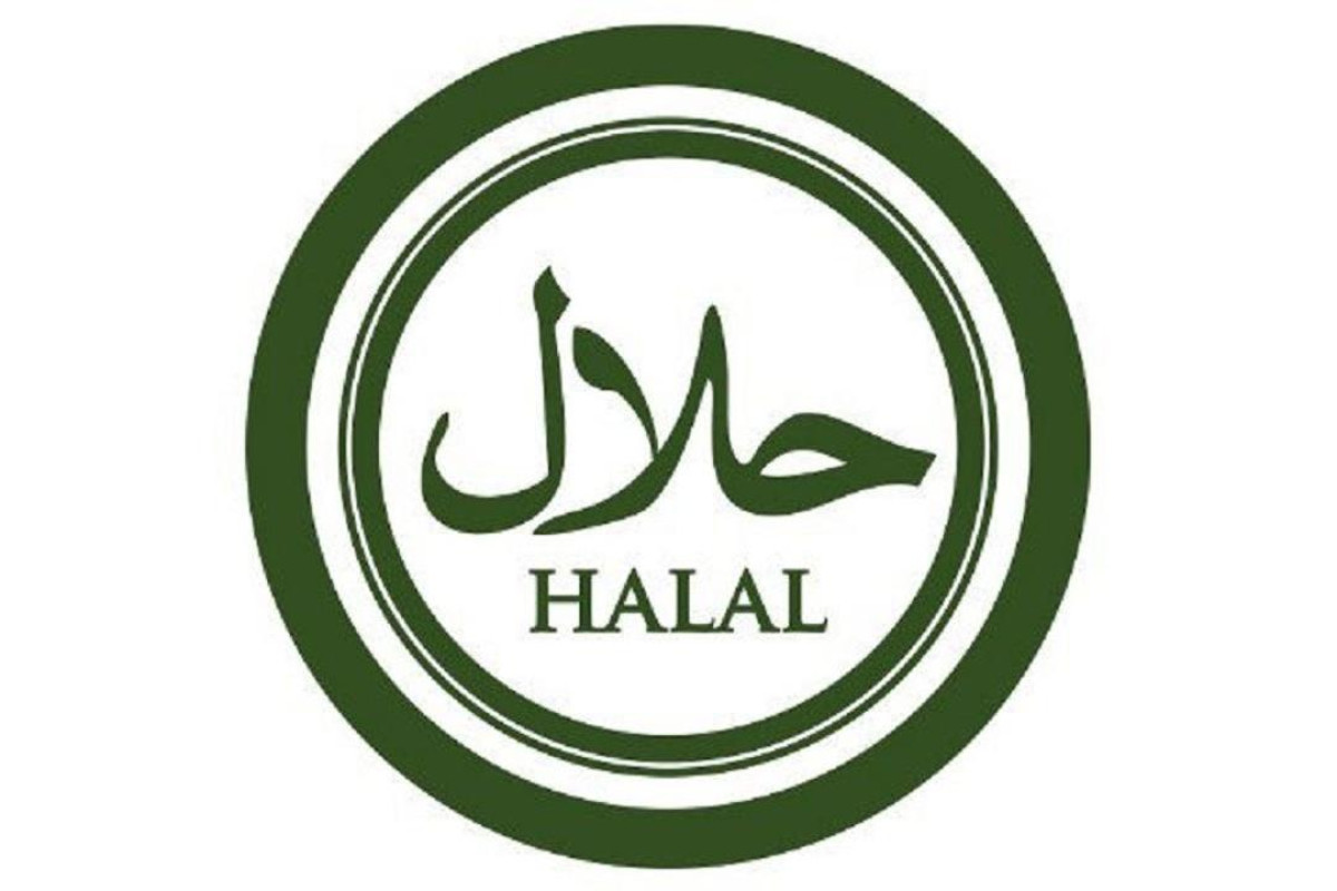 Как получить сертификат Халал, рассказали в МСХ