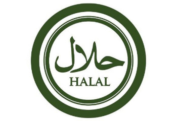 Как получить сертификат Халал, рассказали в МСХ