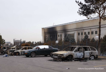 Қаңтар оқиғасы. Қаншасына рақымшылық жасалады?