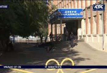 Неизвестный 