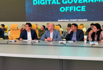 Госорганы презентовали новые системы автоматизированного государственного контроля