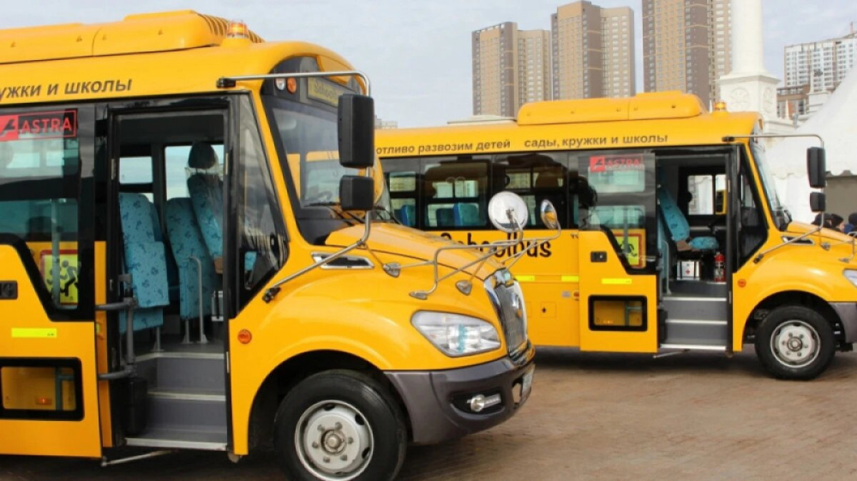 ​Мектеп оқушыларын тасымалдау үшін 515 автобус сатып алынады