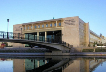 Еуразия ұлттық университетіне зерттеу университеті мәртебесі берілді