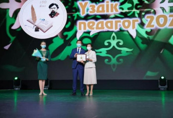 Более 5 тысяч участников подали заявки на конкурс педагогов