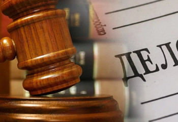 К 8 годам лишения свободы приговорили экс-главу банка в Шымкенте