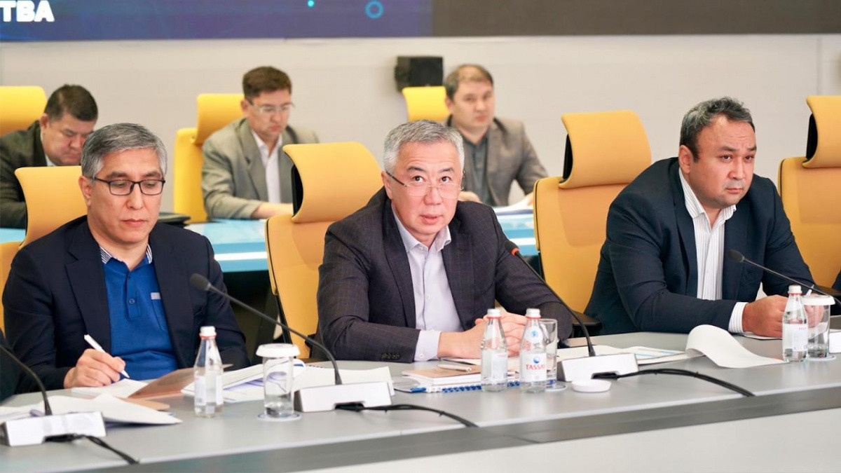  Министерство торговли и интеграции Республики Казахстан 