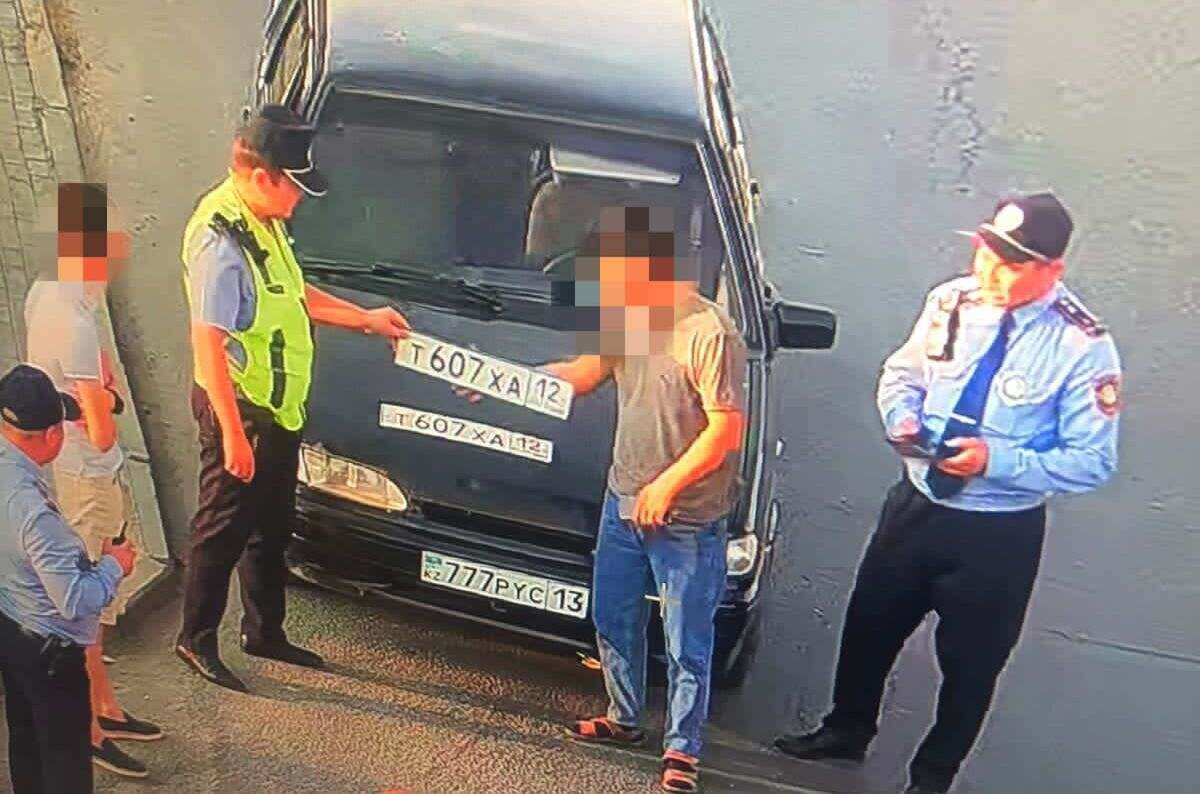  Polisia.kz 