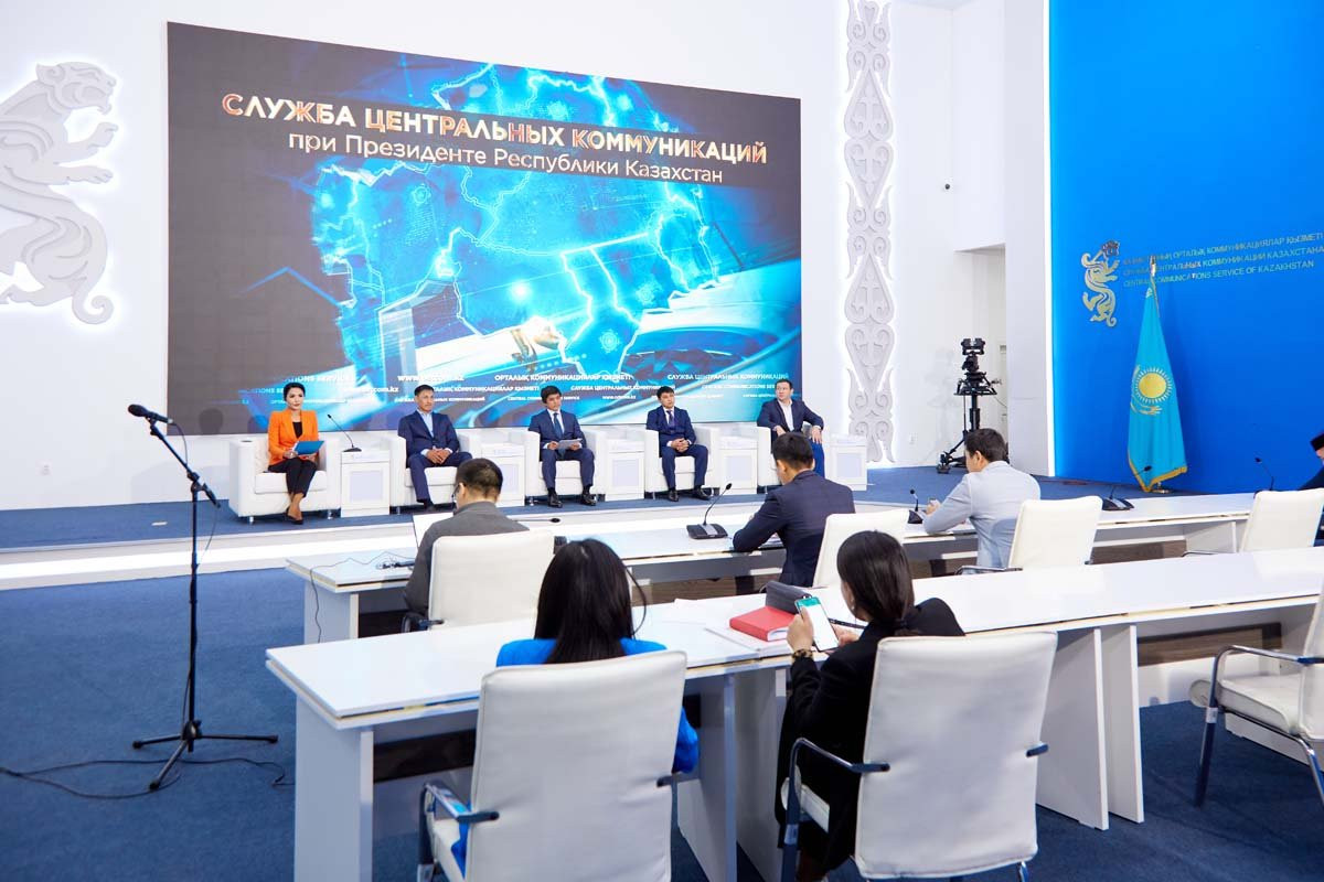  ortcom.kz 