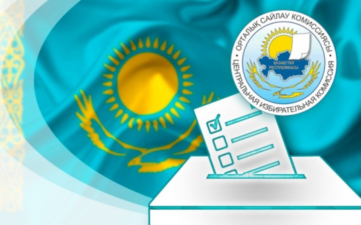  ortcom.kz 