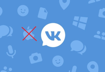 Ряд мобильных приложений не доступны казахстанцам