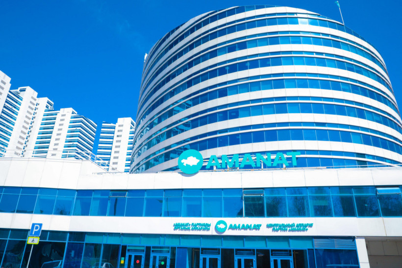  amanatpartiasy.kz 