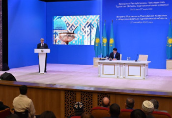 Токаев подписал Указ о награждении ряда казахстанцев