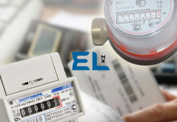 Тариф неге өседі? Жылу маусымына дайындық жайлы