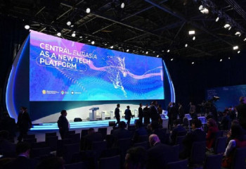 Мемлекет басшысының қатысуымен Digital Bridge 2022 форумы басталды