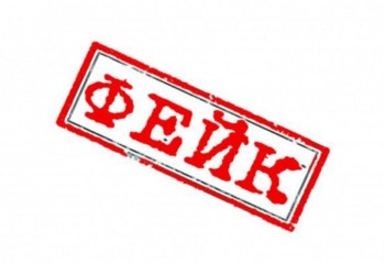 Қостанайда қарулы ресейліктер баланың ұялы телефонын тартып алған – Фейк