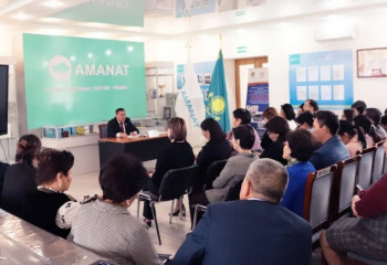 «AMANAT»-тың жаңа саяси тұғырнамасының жобасы талқыланды