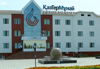 Қызылордадағы мұнай компаниясы 1 млрд теңгеден астам айыппұл төледі