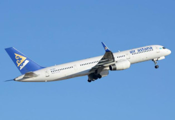 Рейсы в двух города страны задержали из-за сбоев интернета