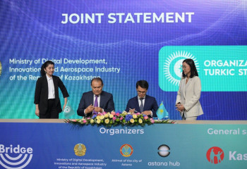 Казахстан и Организация Тюркских Государств намерены развивать единую цифровую экосистему