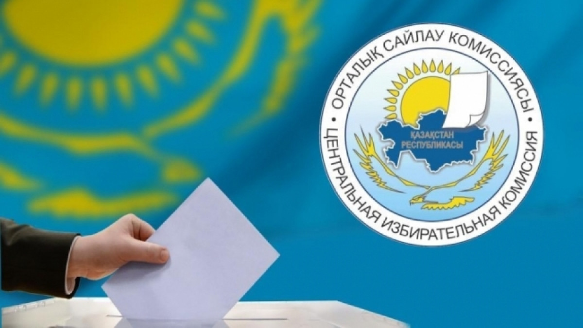 В ЦИК рассказали, где и как смогут голосовать казахстанцы