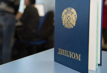 Учителей с поддельными дипломами выявили в Мангистауской области