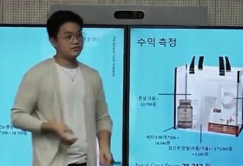 Алматылық студенттің өнертабысы Кореяда жеңімпаз атанды