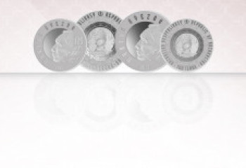 Мұхтар Әуезовтің 125 жылдығына орай коллекциялық монеталар шығарылды
