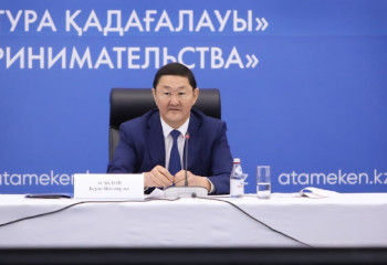 Прокурорлар кәсіпкерлерге салынған 1,5 млрд теңге айыппұлдың күшін жойған