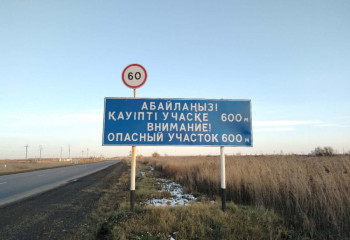 Петропавлда бір тәулік ішінде 4 соқтығысу тіркелді