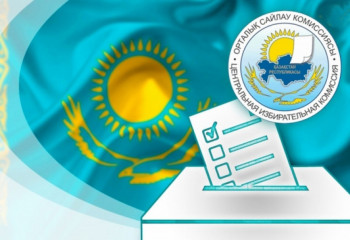 Қазақстан Республикасы Орталық сайлау комиссиясының үндеуі