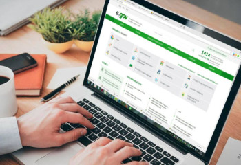 Казахстан занял 28 место по развитию «электронного правительства» в рейтинге ООН 