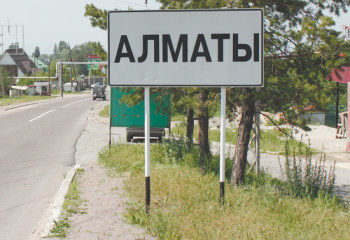 В трех микрорайонах Алматы запланировано строительство водопровода